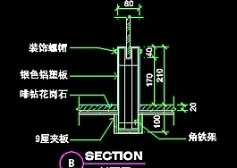 服務(wù)臺(tái)裝修施工圖紙cad詳圖素材85