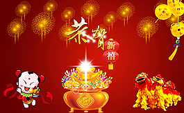 優(yōu)秀的動(dòng)態(tài)元旦PPT模板下載