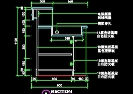 服務臺裝修施工圖紙cad詳圖素材59
