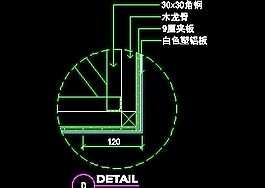 服務(wù)臺裝修施工圖紙cad詳圖素材77