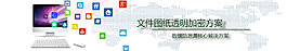 科技企業(yè)網(wǎng)頁(yè)素材
