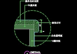 服務(wù)臺(tái)裝修施工圖紙cad詳圖素材43