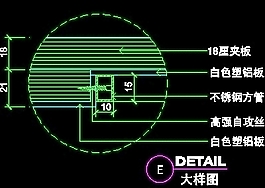 服務(wù)臺(tái)裝修施工圖紙cad詳圖素材54