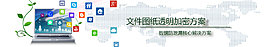 科技企業(yè)網(wǎng)頁(yè)素材