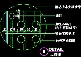 服務(wù)臺(tái)裝修施工圖紙cad詳圖素材46
