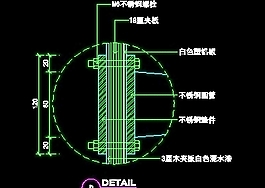 服務(wù)臺(tái)裝修施工圖紙cad詳圖素材42
