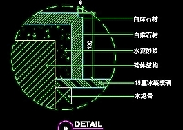 服務臺裝修施工圖紙cad詳圖素材37