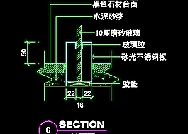 服務臺裝修施工圖紙cad詳圖素材30