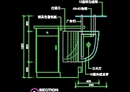 服務臺裝修施工圖紙cad詳圖素材7