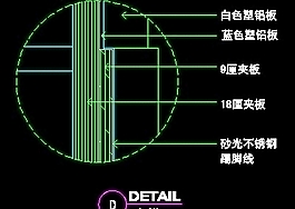 服務(wù)臺裝修施工圖紙cad詳圖素材97