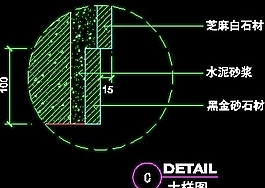 服務(wù)臺裝修施工圖紙cad詳圖素材2