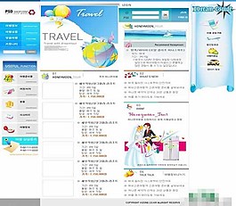 Psd產(chǎn)品模板