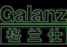 導(dǎo)購牌、電器類圖塊、服裝類圖塊、化妝品CAD圖塊詳圖26