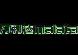 導(dǎo)購牌、電器類圖塊、服裝類圖塊、化妝品CAD圖塊詳圖44