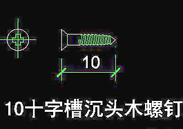 五金、裝飾構(gòu)造cad圖塊素材28