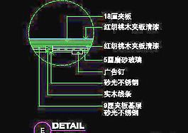 辦公室接待臺(tái)、辦公類實(shí)例cad詳圖素材80