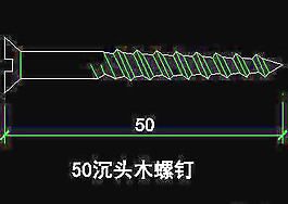 五金、裝飾構(gòu)造cad圖塊素材27