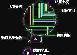 辦公室接待臺、辦公類實例cad詳圖素材68