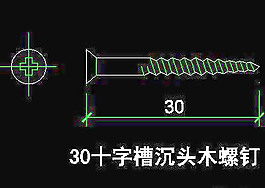 五金、裝飾構(gòu)造cad圖塊素材30