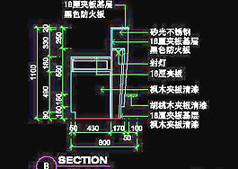 辦公室接待臺、辦公類實例cad詳圖素材48