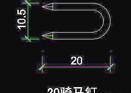 五金、裝飾構造cad圖塊素材21