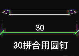 五金、裝飾構(gòu)造cad圖塊素材5