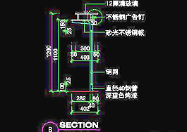 辦公室接待臺、辦公類實例cad詳圖素材28