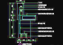 辦公室接待臺、辦公類實例cad詳圖素材85