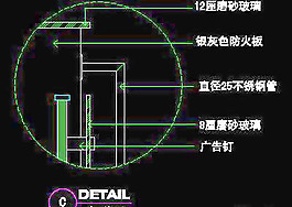 辦公室接待臺(tái)、辦公類實(shí)例cad詳圖素材73