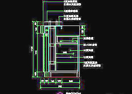 辦公室接待臺(tái)、辦公類實(shí)例cad詳圖素材63