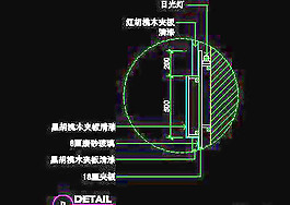 辦公室接待臺、辦公類實例cad詳圖素材78