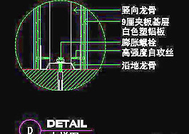 辦公室接待臺(tái)、辦公類實(shí)例cad詳圖素材49