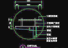 辦公室接待臺(tái)、辦公類實(shí)例cad詳圖素材27