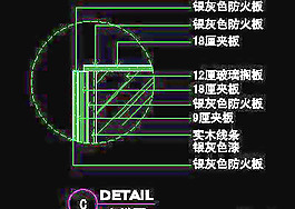 辦公室接待臺(tái)、辦公類實(shí)例cad詳圖素材34