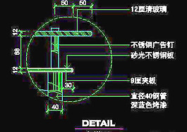 辦公室接待臺(tái)、辦公類實(shí)例cad詳圖素材30