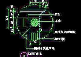 客房家具、宾馆实例CAD详图素材73