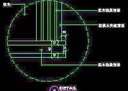 客房家具、賓館實例CAD詳圖素材111
