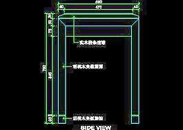 客房家具、宾馆实例CAD详图素材90