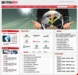 科技網(wǎng)站首頁(yè)
