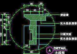 客房家具、賓館實(shí)例CAD詳圖素材51