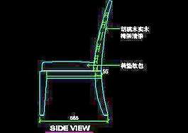 客房家具、賓館實例CAD詳圖素材38