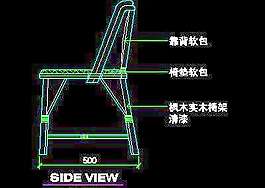 客房家具、賓館實例CAD詳圖素材35