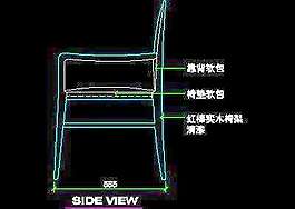 客房家具、賓館實例CAD詳圖素材32