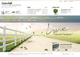 企業(yè)綠色環(huán)保網(wǎng)頁(yè)設(shè)計(jì)