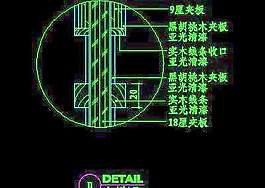cad玄關祥圖素材50