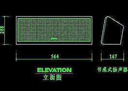 電視機圖塊、視聽設(shè)備圖塊、影院音響組合圖塊、電腦CAD圖塊40