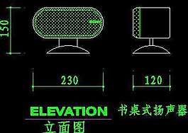 電視機圖塊、視聽設(shè)備圖塊、影院音響組合圖塊、電腦CAD圖塊38
