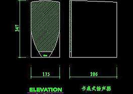 電視機圖塊、視聽設(shè)備圖塊、影院音響組合圖塊、電腦CAD圖塊36