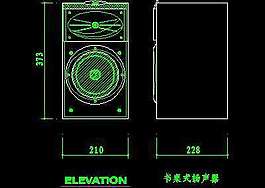 電視機(jī)圖塊、視聽(tīng)設(shè)備圖塊、影院音響組合圖塊、電腦CAD圖塊35