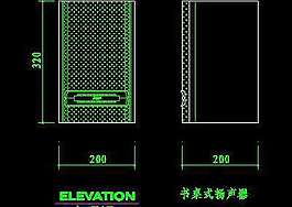 電視機圖塊、視聽設備圖塊、影院音響組合圖塊、電腦CAD圖塊34